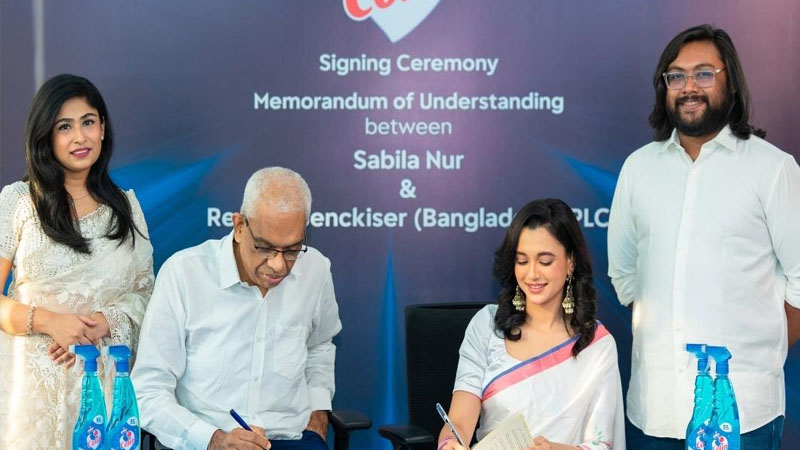 ফের ব্র্যান্ড অ্যাম্বাসেডর হলেন সাবিলা নূর