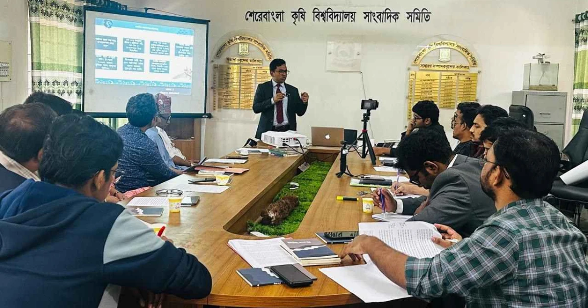 মৎস্যসম্পদ রক্ষায় অবৈধ জালবিরোধী সামাজিক আন্দোলনের ডাক শেকৃবি শিক্ষকের