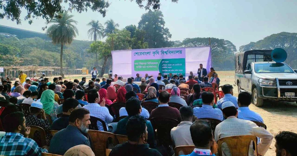 বেহাত সম্পত্তি পুনরুদ্ধারে একতাবদ্ধ শেকৃবি পরিবার