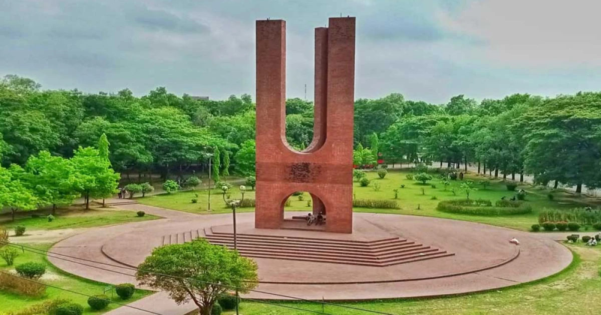 ৬ দিনের ছুটি পাচ্ছে জাবি শিক্ষার্থীরা