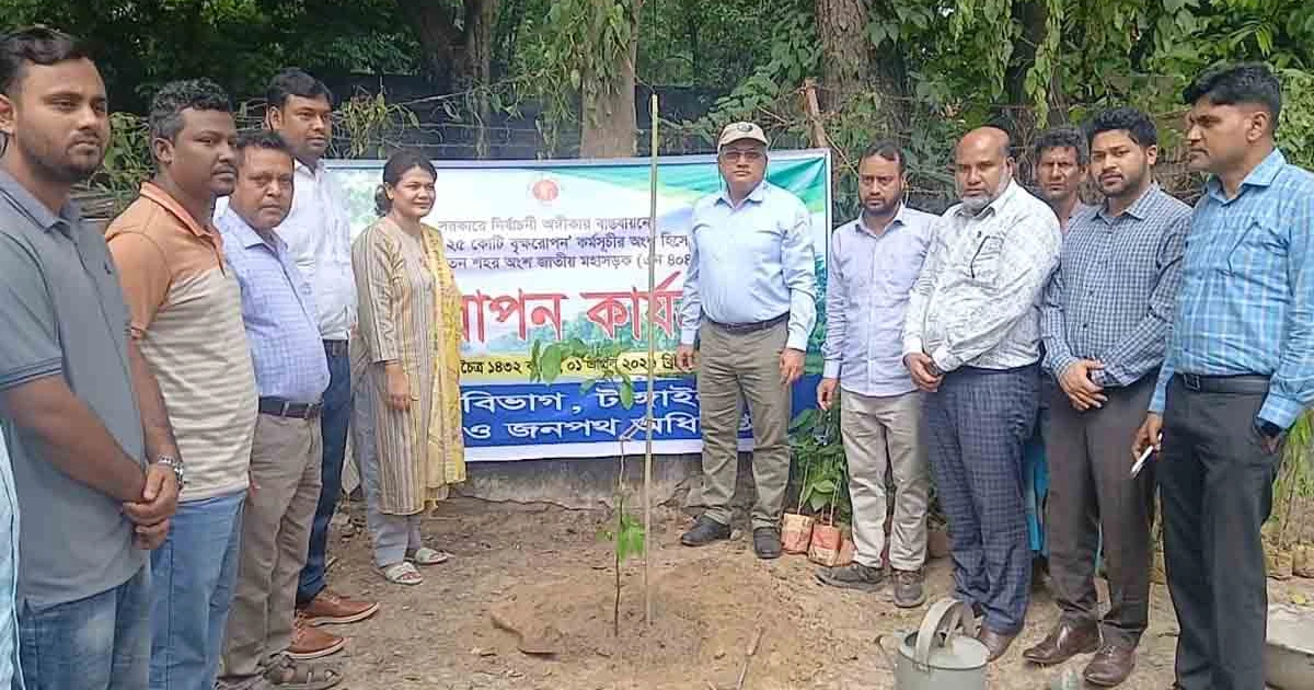 সরকারের নির্বাচনীয় অঙ্গীকার ৫ বছরে ২৫ কোটি চারা রোপণ