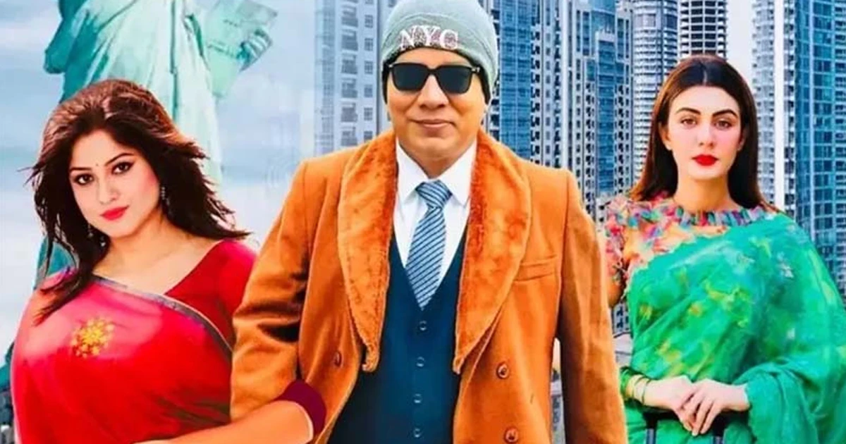 মৌসুমীর 'কন্ট্রাক্ট ম্যারেজ' সিনেমার সেন্সর বাতিল