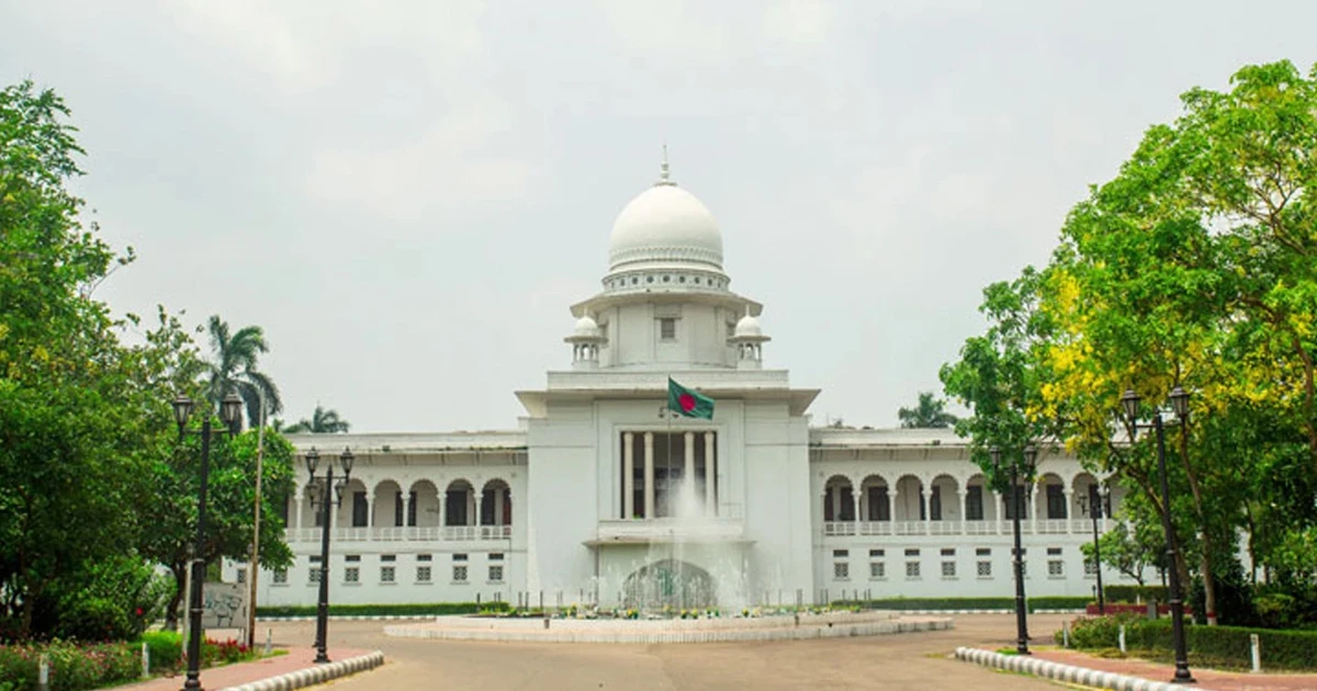 সুপ্রিম কোর্ট সচিবালয় প্রতিষ্ঠা নিয়ে হাইকোর্টের রায় আপিল বিভাগে স্থগিত