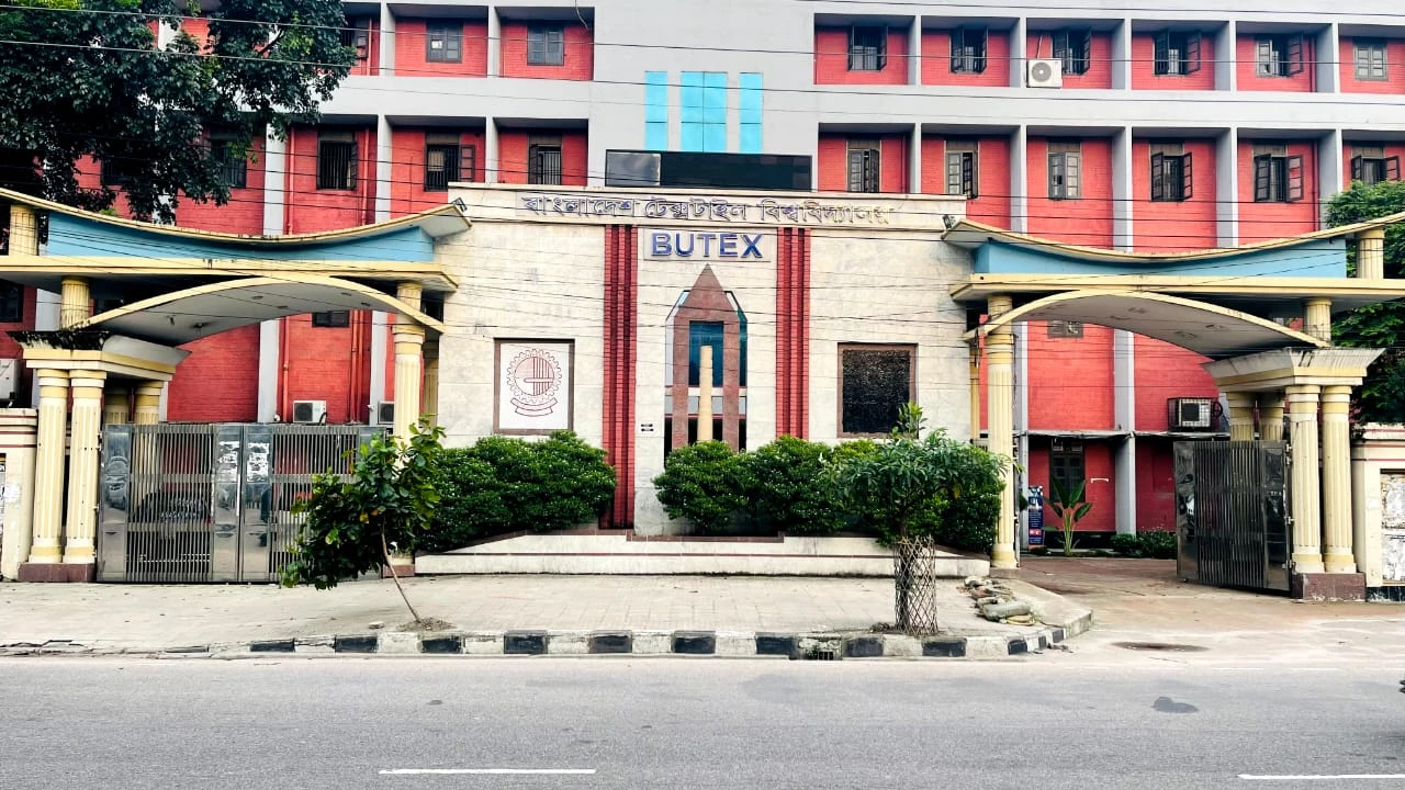 বুটেক্সে শিক্ষক নিয়োগে অনিয়মের গুঞ্জন
