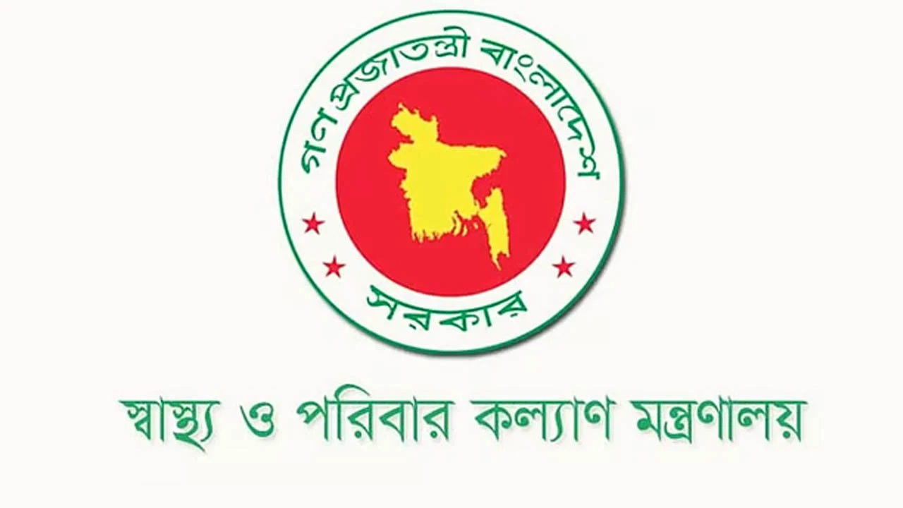 এক লাখ স্বাস্থ্যকর্মী নিয়োগের সিদ্ধান্ত সরকারের