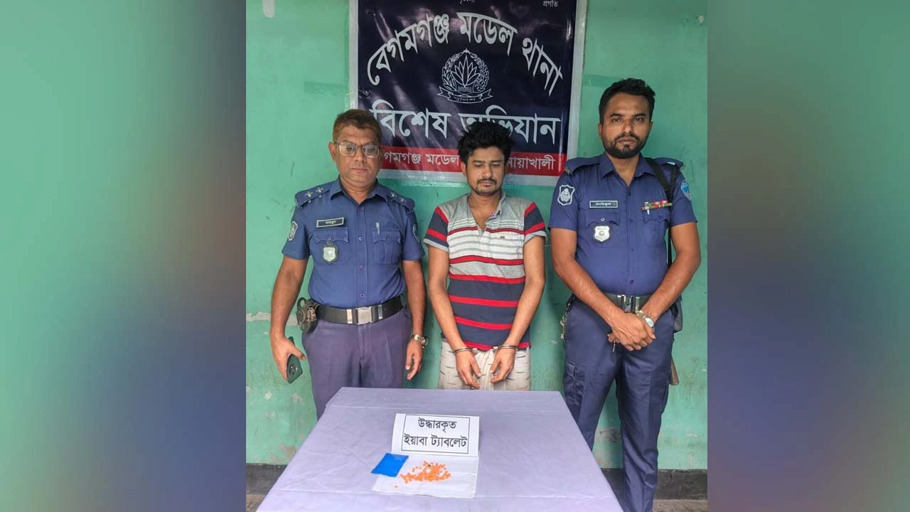 নোয়াখালীতে মাদকবিরোধী অভিযানে গ্রেপ্তার ২১
