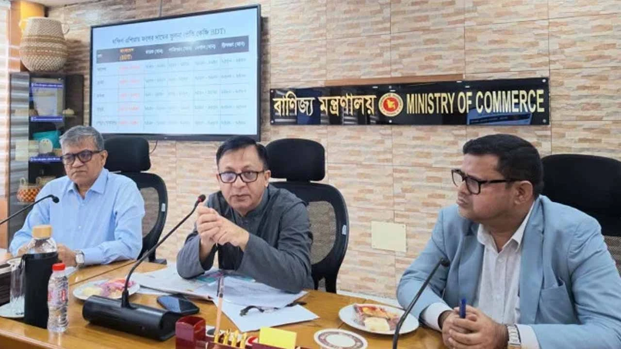 মাল্টা কেন ৫২০ টাকা কেজি ব্যাখ্যা চাইলেন বাণিজ্যমন্ত্রী
