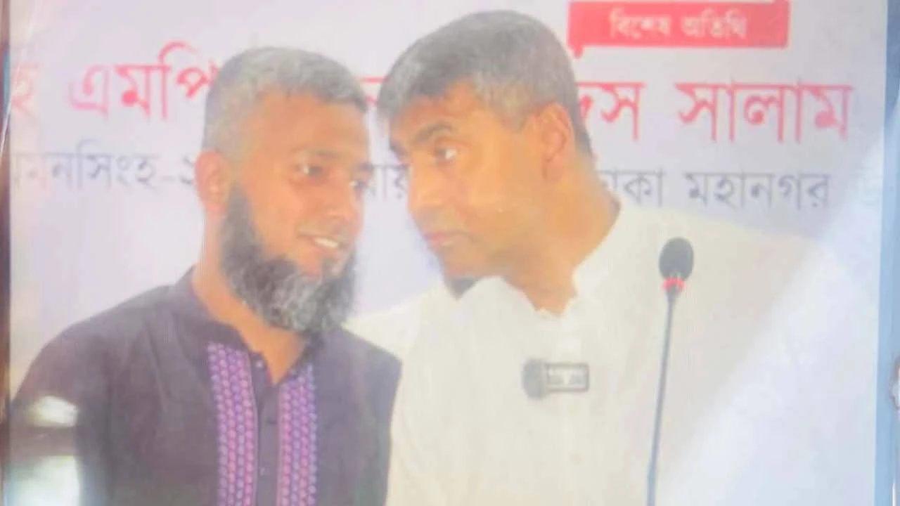 দলীয় প্রভাব খাটিয়ে মাদক ব্যবসা নিয়ন্ত্রণের অভিযোগ সোহরাব উদ্দিনের বিরুদ্ধে