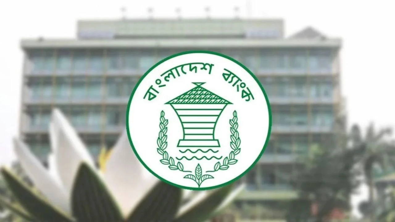 পিএইচপির ত্রুটিতে বাংলাদেশ ব্যাংকসহ বহু ওয়েবসাইটে সতর্কতা