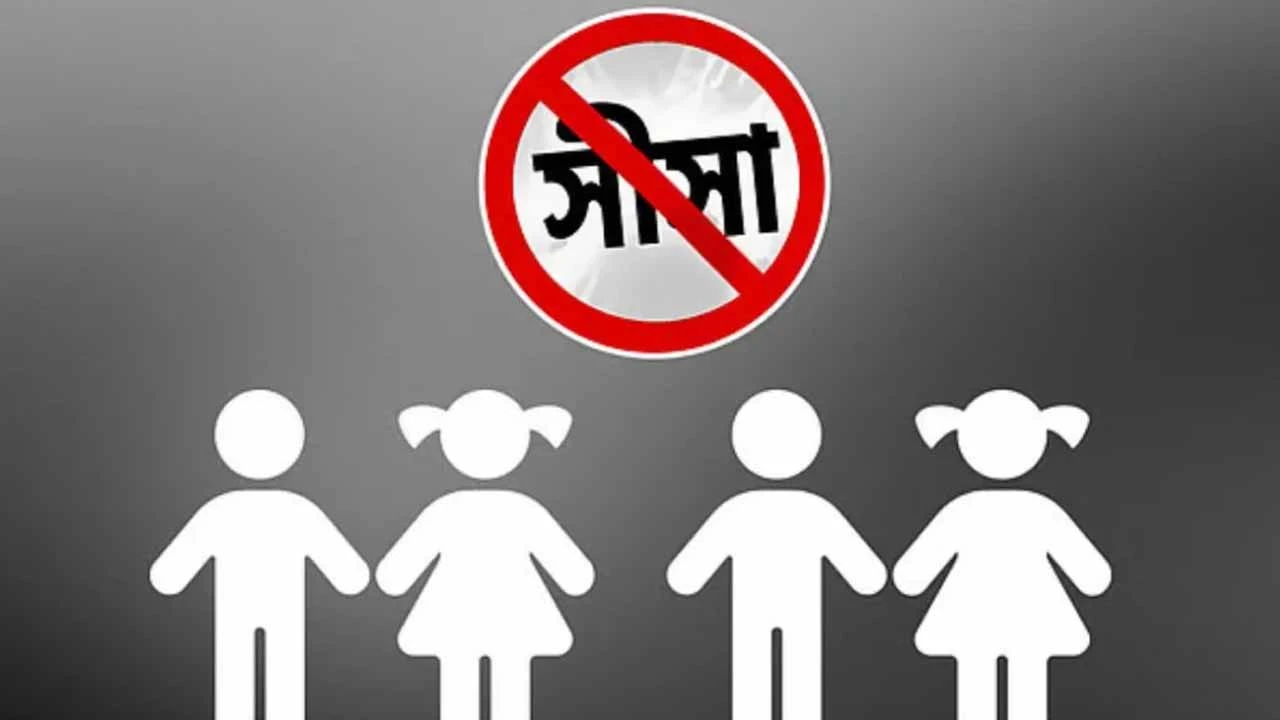ধনী পরিবারের শিশুদের রক্তে সিসার মাত্রা বেশি