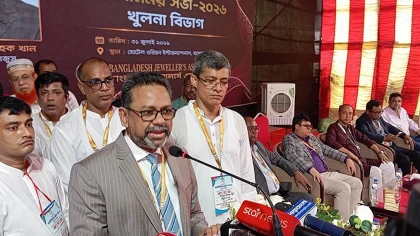 দেশে স্বর্ণ আমদানি আরও সহজ হচ্ছে: বাজুস সভাপতি
