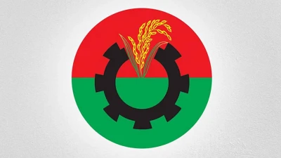 বিএনপির স্থায়ী কমিটির বৈঠক সন্ধ্যায়, রাষ্ট্রপতি প্রার্থী নিয়ে আলোচনা?