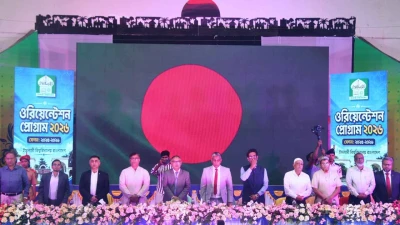 ইবিতে স্নাতক ২০২৫-২৬ শিক্ষাবর্ষের কেন্দ্রীয় নবীনবরণ অনুষ্ঠিত