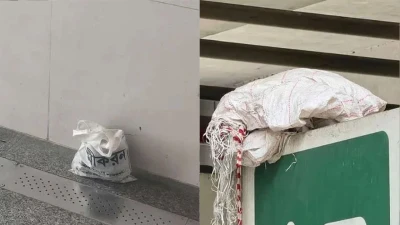 মেট্রো স্টেশনে বোমাতঙ্ক: সেই বস্তায় কী পেল পুলিশ