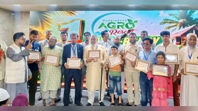 কক্সবাজারে জাঁকজমকপূর্ণভাবে ‘বাংলাদেশ এগ্রো রিসোর্ট’ এর ১ম বর্ষপূর্তি উদযাপন