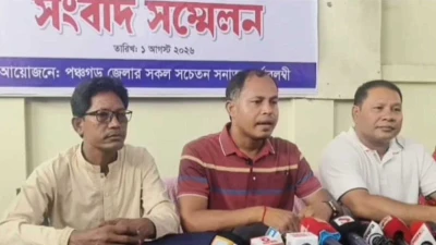প্রতিমন্ত্রীর ভিডিও ভাইরাল নিয়ে পঞ্চগড়ে সনাতনীদের বিক্ষোভ ও সংবাদ সম্মেলন