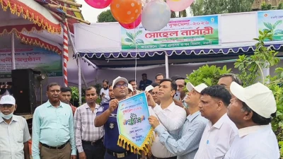 নওগাঁয় সপ্তাহব্যাপী বৃক্ষরোপণ অভিযান ও বৃক্ষমেলা উদ্বোধন করলেন জেলা প্রশাসক