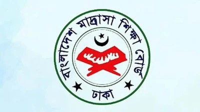 দেশের সব মাদরাসার অ্যাডহক কমিটি বাতিল