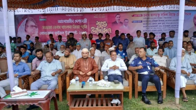খেলাধুলায় যুবসমাজকে মাদকমুক্ত রাখতে সেতাবগঞ্জে জাঁকজমকপূর্ণ ফুটবল টুর্নামেন্ট উদ্বোধন