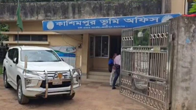 গাজীপুরে ভূমি অফিসের ৪ কর্মকর্তা-কর্মচারী বরখাস্ত