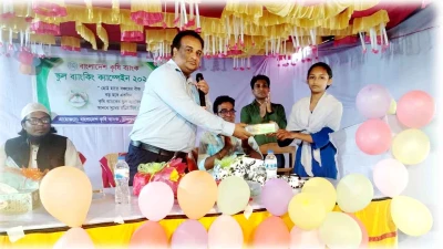 ব্রাহ্মণবাড়িয়ায় বাংলাদেশ কৃষি ব্যাংকের উদ্যোগে স্কুল ব্যাংকিং ক্যাম্পেইন অনুষ্ঠিত