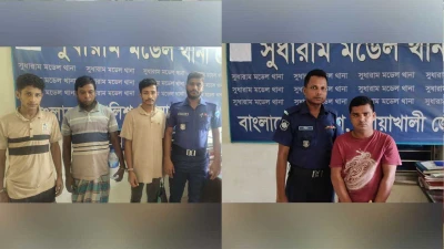 নোয়াখালীতে ডাকাতির ৩ দিন পর ৪ ডাকাত গ্রেপ্তার, নগদ টাকা ও ডাকাতির সরঞ্জাম উদ্ধার
