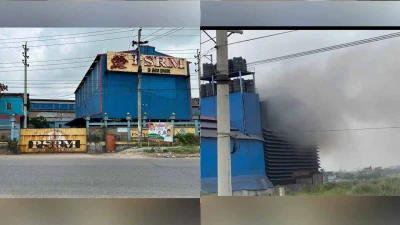 মালিকানা বদল, নাম একই- প্রিমিয়ার স্টিল মিলে দূষণ, দুর্ঘটনা, নিরাপত্তাহীনতা ও বায়ু দূষণসহ নানা অনিয়মের অভিযোগ