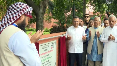 জুলাই স্মৃতি জাদুঘর উদ্বোধন করলেন প্রধানমন্ত্রী