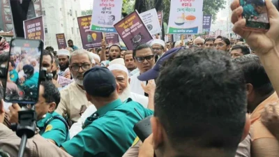 ১১ দলীয় জোটের সচিবালয় ঘেরাও চেষ্টা, পুলিশের বাধা