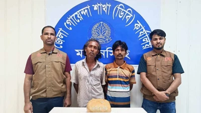 ময়মনসিংহে ডিবি পুলিশের অভিযানে ১ কেজি গাঁজাসহ দুই মাদক ব্যবসায়ী গ্রেপ্তার