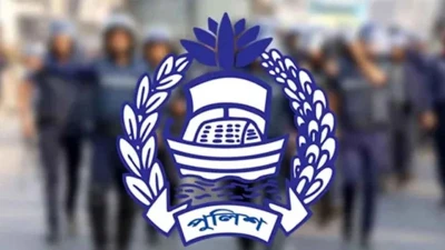 সামাজিক যোগাযোগমাধ্যমে অপপ্রচার রোধে সতর্কতার আহ্বান পুলিশের