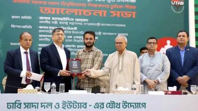 আওয়ামী লীগের ভাগ্য নির্ধারণ হবে আদালতে: স্বরাষ্ট্রমন্ত্রী