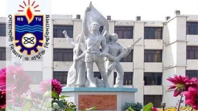 নোবিপ্রবি ছাত্রদলে অভ্যন্তরীণ কোন্দল, বহিষ্কার দুই নেতা