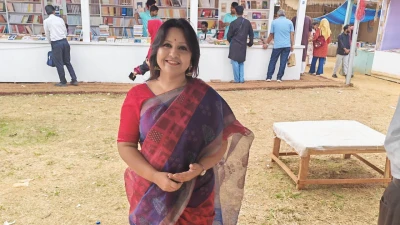 ঈশ্বরের কোল হতে উৎসারিত প্রেম: আধ্যাত্মিক প্রেমের ত্রিবেণী কাব্যগ্রন্থ