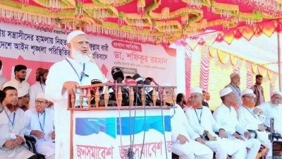 ক্ষমতা কারও জন্য চিরস্থায়ী নয়: ডা. শফিকুর রহমান