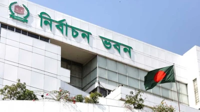 এনআইডির জন্মতারিখ সংশোধনে আসতে হবে না ঢাকায়
