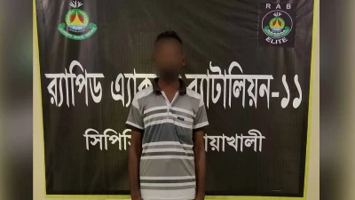 ঠিকানা বদলেও ৯ বছর পর যাবজ্জীবন সাজাপ্রাপ্ত আসামি গ্রেপ্তার