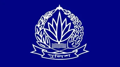 বাধ্যতামূলক অবসরে পুলিশের ৫৬ কর্মকর্তা