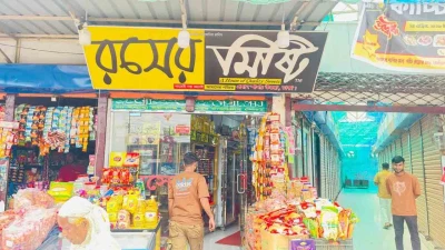 নিরাপদ খাদ্য আইনে দুই ব্যবসায়ীকে ৭ লাখ টাকা জরিমানা, একজনের বিরুদ্ধে গ্রেপ্তারি পরোয়ানা