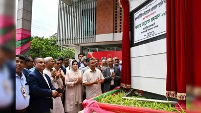 নিউরোসায়েন্সেস হাসপাতালে যুক্ত হলো আরও ৫০০ শয্যা উদ্বোধন করলেন প্রধানমন্ত্রী