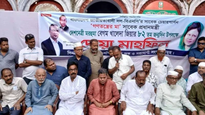 খালেদা জিয়ার স্মরণে দিনাজপুরে বিএনপির দোয়া, ঐক্যবদ্ধ থাকার প্রত্যয়