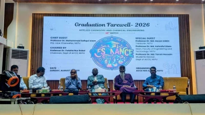নোবিপ্রবি এসিসিই বিভাগের ১৫তম ব্যাচের বিদায় সংবর্ধনা অনুষ্ঠিত