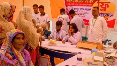 টাঙ্গাইল স্বেচ্ছাসেবী ফোরাম এর উদ্যোগে ফ্রি মেডিকেল ক্যাম্প