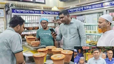 টাঙ্গাইলে তিন প্রতিষ্ঠানকে ১ লাখ টাকা জরিমানা