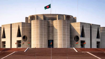 সংসদ ভবন ও আশপাশের এলাকায় সভা-সমাবেশ নিষিদ্ধ