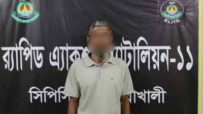 মাদক মামলায় যাবজ্জীবন সাজাপ্রাপ্ত পলাতক আসামি গ্রেপ্তার