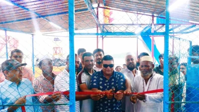 নলছিটিতে মনোরম পরিবেশে ভাসমান রেস্তোরাঁর শুভ উদ্বোধন