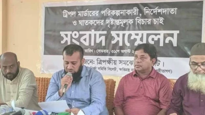 সিলেটে তিন খুনের ঘটনায় নিরপেক্ষ তদন্ত দাবি ত্রিপক্ষীয় সমঝোতা কমিটির