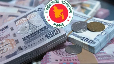 খেলাপি ঋণে যেভাবে বিশ্বে শীর্ষে উঠল বাংলাদেশ
