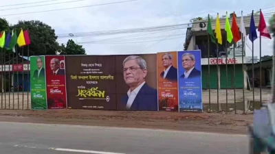 ঠাকুরগাঁওয়ে রাষ্ট্রপতির আগমন ঘিরে রংতুলির রঙিন সাজে সেজেছে ঠাকুরগাঁও